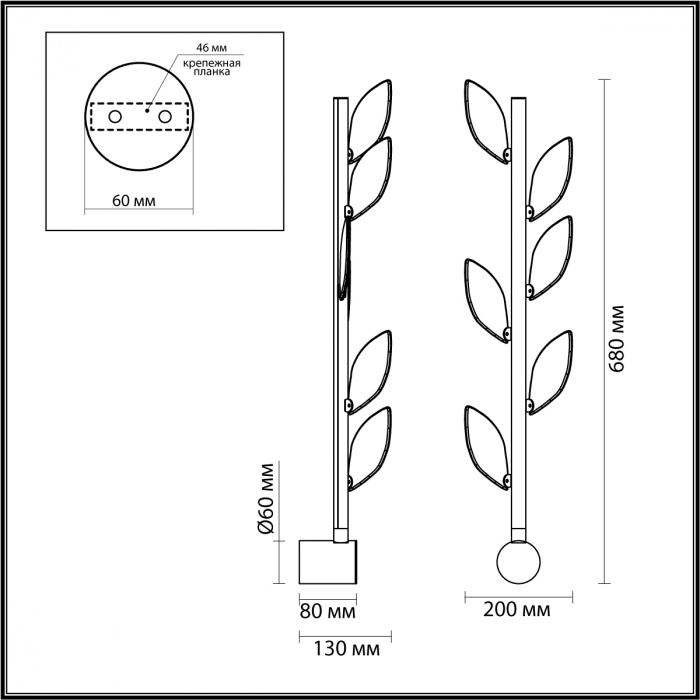 Бра с золотистой вертикальной трубкой и декоративными прозрачными листьями из стекла Sylva  в Тюмени