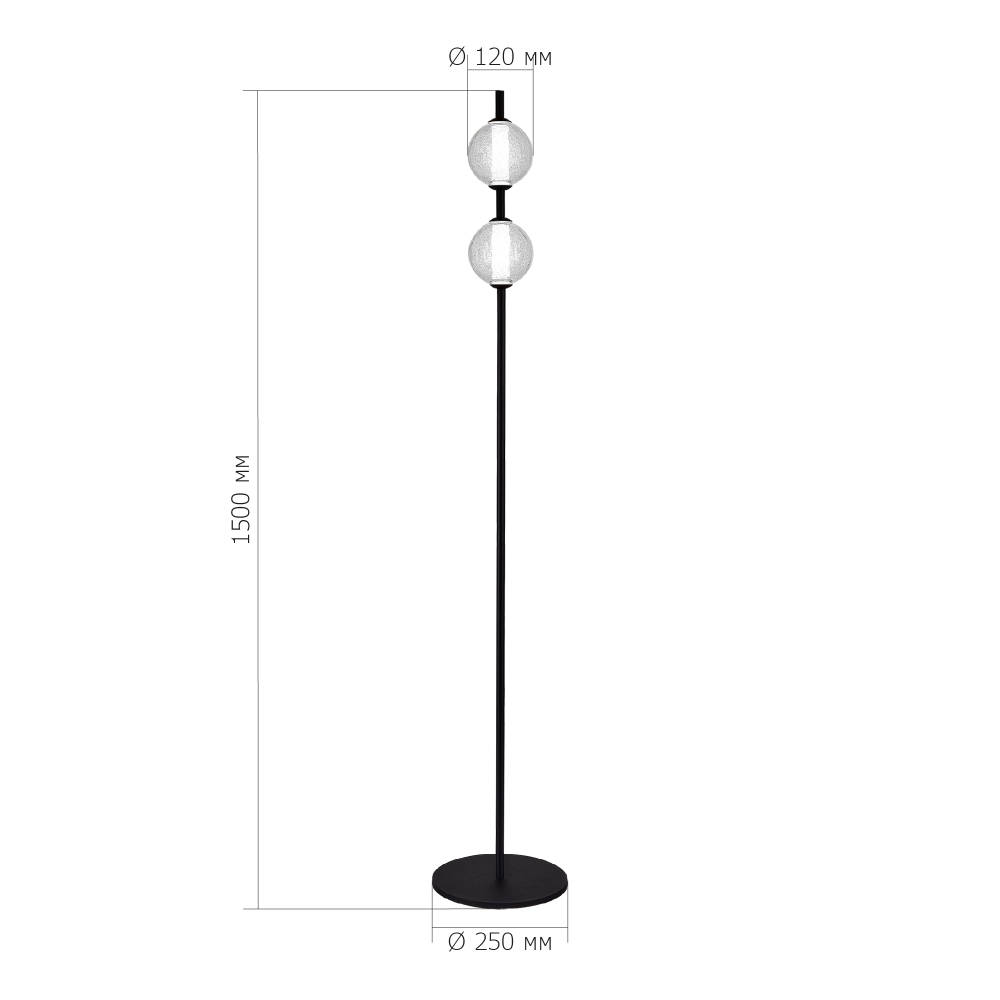 Торшер с 2-мя сферическими стеклянными плафонами Splatter в Тюмени