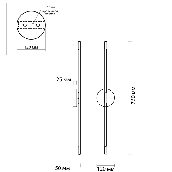 Бра Trumpet Tube Gold Line Бра Trumpet Tube Gold Line в Тюмени