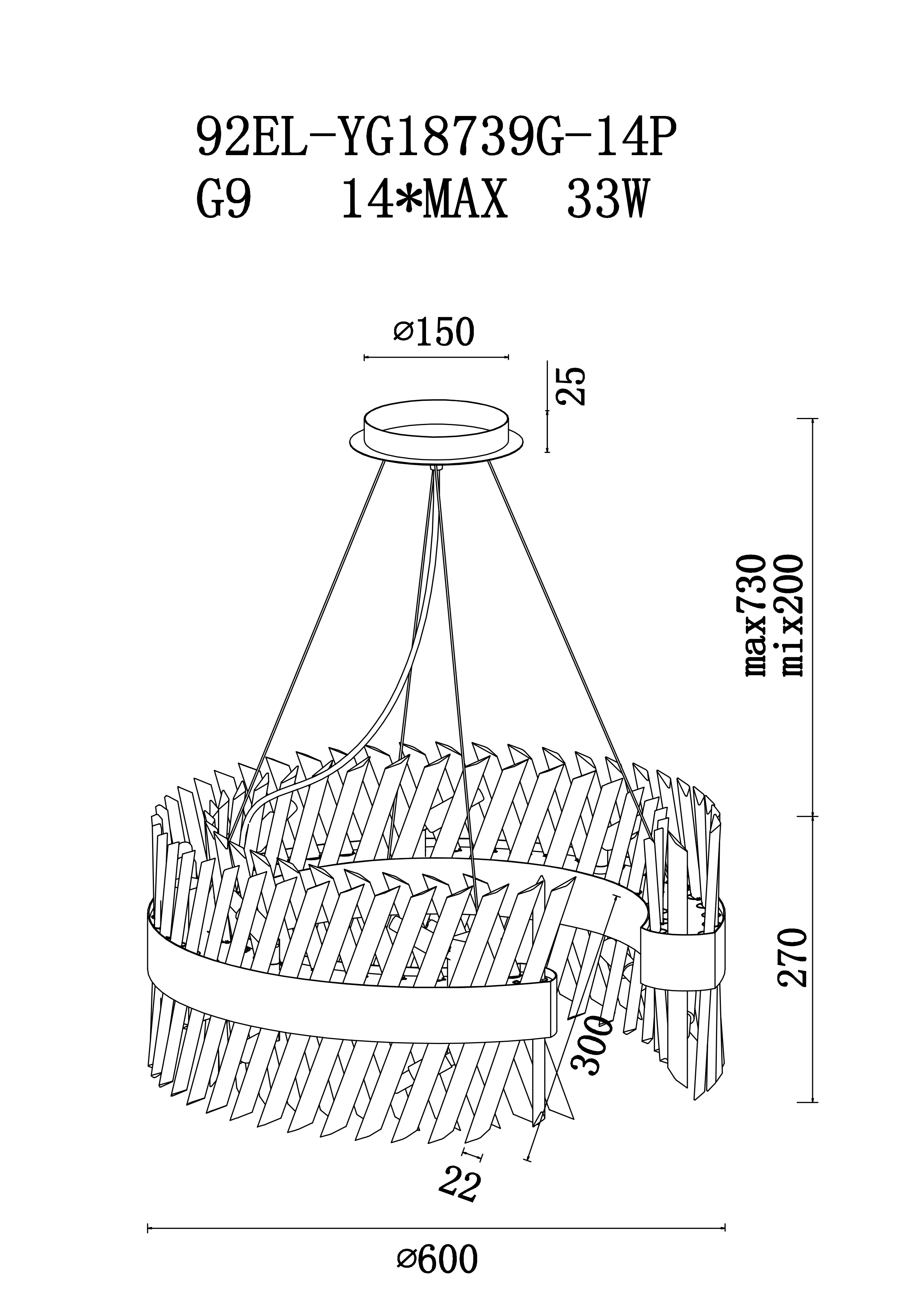 Люстра стеклянная Chantal латунь 60 см в Тюмени