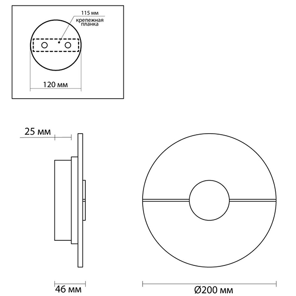 Бра Dagny Wall lamp Бра Dagny Wall lamp в Тюмени