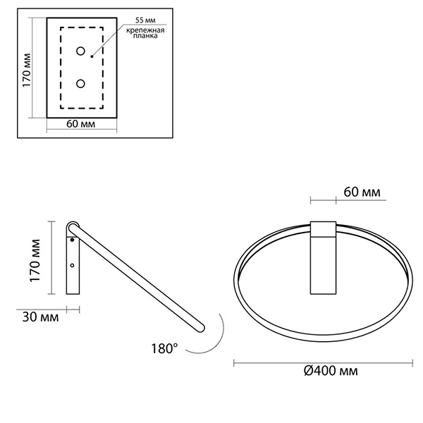 Бра Annulus Gold Wall lamp C Бра Annulus Gold Wall lamp C в Тюмени