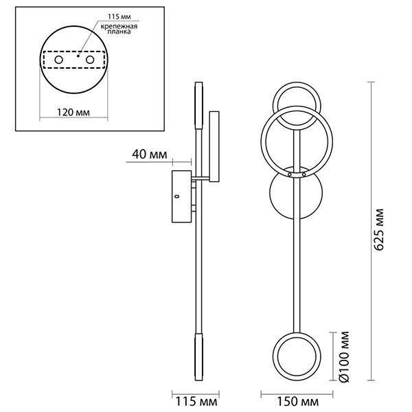 Бра Bendik Black Ring Wall lamp A Бра Bendik Black Ring Wall lamp A в Тюмени