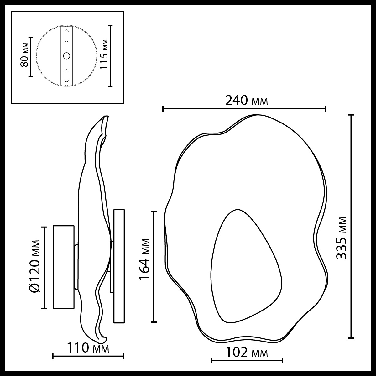 Бра с волнообразным стеклянным плафоном и вставкой из мрамора Liquid Stone в Тюмени