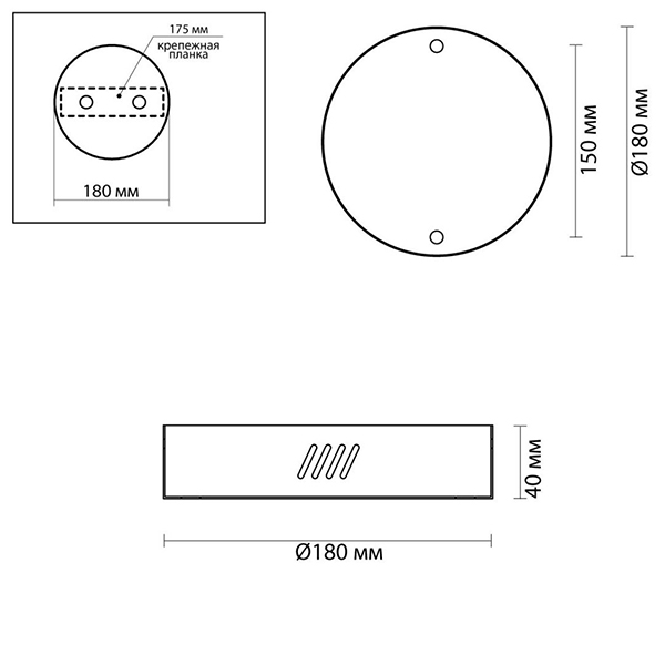 Основание для светильника Ring Horizontal Bronze 18 Основание для светильника Ring Horizontal Bronze 18 в Тюмени