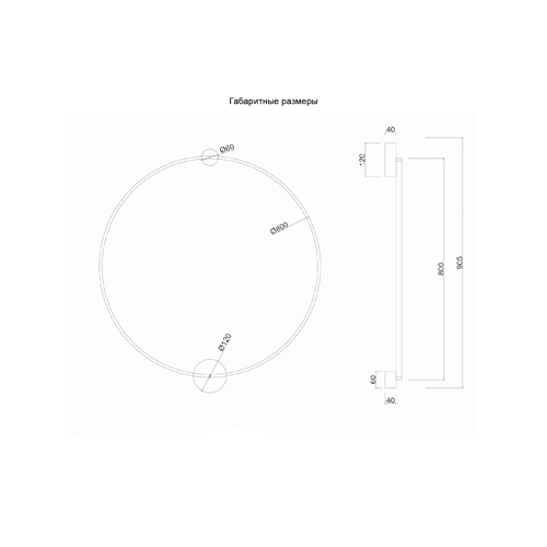 Бра светодиодное круглой формы с рамкой цвета латунь Ring Horizontal Бра светодиодное круглой формы с рамкой цвета латунь Ring Horizontal в Тюмени