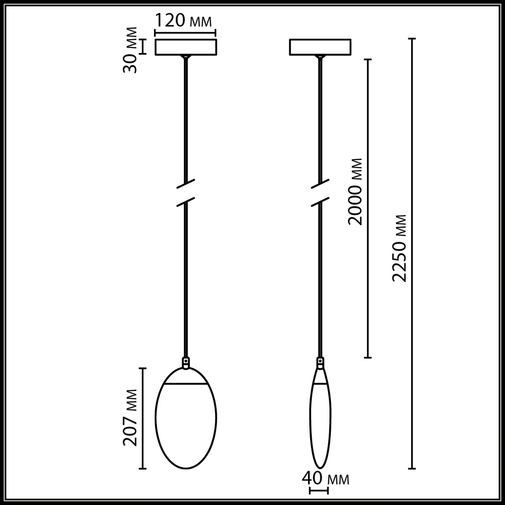 Подвесной светильник с плафоном в форме капли Crystal Transparent Drop в Тюмени