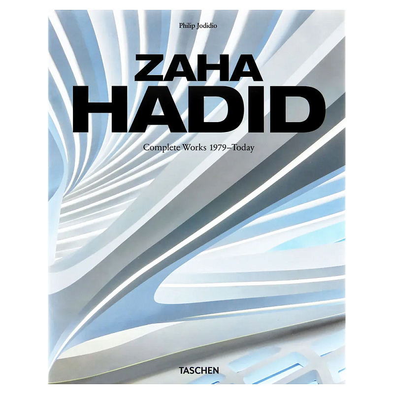 Обширная монография все работы Хадид Zaha Hadid. Complete Works 1979-Today. 2020 Edition  в Тюмени | Loft Concept 