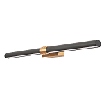 Бра линейное цилиндрической формы Trumpet tube варинант исполнения - 3 | Loft Concept в Тюмени