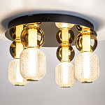 Потолочный светильник Drop 3000К 60Вт варинант исполнения - 3 | Loft Concept в Тюмени