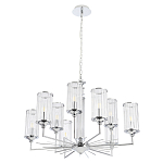 Люстра с 9-ю цилиндрическими стеклянными плафонами Jeanette варинант исполнения - 9 | Loft Concept в Тюмени