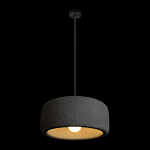 Подвесной светильник с круглым рельефным абажуром Sergey Makhno варинант исполнения - 8 | Loft Concept в Тюмени