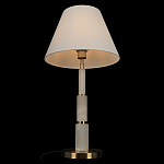 Настольная лампа с белым конусовидным абажуром More Tender варинант исполнения - 4 | Loft Concept в Тюмени