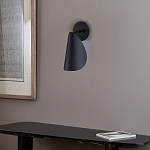 Бра с поворотным плафоном Aracea Black Wall Lamp варинант исполнения - 11 | Loft Concept в Тюмени