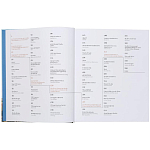 Книга Brick by brick Klanten Robert варинант исполнения - 5 | Loft Concept в Тюмени