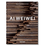 Ai Weiwei 40th Edt варинант исполнения - 1 | Loft Concept в Тюмени