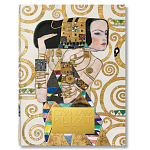 Подарочная большая книга полное собрание Густава Климта Gustav Klimt XXL варинант исполнения - 1 | Loft Concept в Тюмени