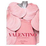 Подарочная Книга Valentino: Themes and Variations варинант исполнения - 1 | Loft Concept в Тюмени