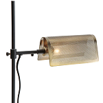 Торшер с плафоном из перфорированного металла Elledge Floor Lamp варинант исполнения - 6 | Loft Concept в Тюмени