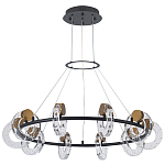 Кольцевая люстра с круглыми стеклянными плафонами в виде колец Olympe Glass Chandelier варинант исполнения - 3 | Loft Concept в Тюмени