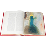 Коллекционное издание древней Библии с иллюстрациями Сальвадора Дали варинант исполнения - 5 | Loft Concept в Тюмени