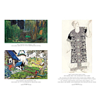 Подарочный Арт-альбом Лев Бакст Серия Великие полотна варинант исполнения - 9 | Loft Concept в Тюмени