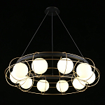 Люстра подвесная круглая с белыми плафонами Martin варинант исполнения - 2 | Loft Concept в Тюмени