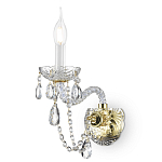 Бра Ice fragments варинант исполнения - 1 | Loft Concept в Тюмени