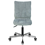 Офисное кресло в серо-голубом велюре Bureaucrats варинант исполнения - 2 | Loft Concept в Тюмени