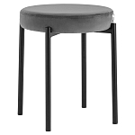 Табурет с мягким круглым сиденьем RIO Grey варинант исполнения - 1 | Loft Concept в Тюмени