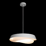 Подвесной светильник круглый белого цвета из металла Vita Cuna варинант исполнения - 2 | Loft Concept в Тюмени