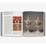 Книга The Complete Pattern Directory: 1500 Designs from All Ages and Cultures варинант исполнения - 6 | Loft Concept в Тюмени