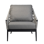 Кресло уличное темно-серое Street Bliss варинант исполнения - 1 | Loft Concept в Тюмени