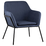 Кресло на основании из металла Racks варинант исполнения - 1 | Loft Concept в Тюмени