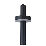 Подвесной светильник Flos Black Metal Acrylic Hanging Lamp варинант исполнения - 1 | Loft Concept в Тюмени