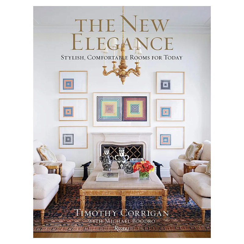 Подарочная Книга The New Elegance  в Тюмени | Loft Concept 