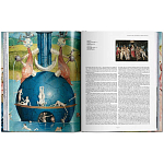 Большая подарочная книга Hieronymus Bosch. The Complete Works XXL варинант исполнения - 6 | Loft Concept в Тюмени