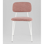 Стул Chao розовый варинант исполнения - 4 | Loft Concept в Тюмени