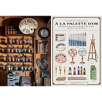 Книга Extraordinary Collections: French Interiors варинант исполнения - 5 | Loft Concept в Тюмени