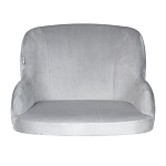 Барный стул со спинкой и подлокотниками на 4-х деревянных ножках Серый Велюр Ava Charm варинант исполнения - 2 | Loft Concept в Тюмени