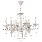 Люстра подвесная The quiet glow of the lights варинант исполнения - 1 | Loft Concept в Тюмени