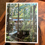 Книга Kengo Kuma: Japanese Portland Garden Bognar Botond, Bognar Balazs варинант исполнения - 1 | Loft Concept в Тюмени