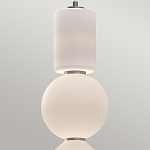 Подвесной светильник белого цвета с тремя геометрическими плафонами Alora Mood варинант исполнения - 4 | Loft Concept в Тюмени