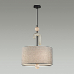 Люстра с серым тканевым плафоном Flourish варинант исполнения - 3 | Loft Concept в Тюмени