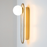 Бра перламутровый с плафоном Lunaris 33 см варинант исполнения - 5 | Loft Concept в Тюмени