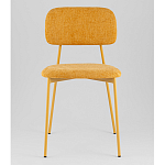 Стул Chao желтый варинант исполнения - 4 | Loft Concept в Тюмени