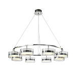 Люстра светодиодная с 8-ю прозрачными плафонами цилиндрической формы из акрила и стекла с пультом для регулировки света Glass Lamp Chromium варинант исполнения - 2 | Loft Concept в Тюмени