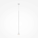 Подвесной светильник Austere white варинант исполнения - 1 | Loft Concept в Тюмени