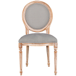 Стул из массива бука светло-серый Solid Luxury варинант исполнения - 1 | Loft Concept в Тюмени