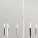 Люстра с 6-ю лампами на тонких изогнутых рожках в современном стиле Feiss варинант исполнения - 10 | Loft Concept в Тюмени